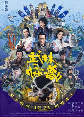 黄色影视视频